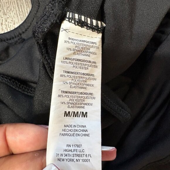 Reebok Women’s Black Athletic Running Shorts Medium High Rise RN117927 - Picture 3 of 6